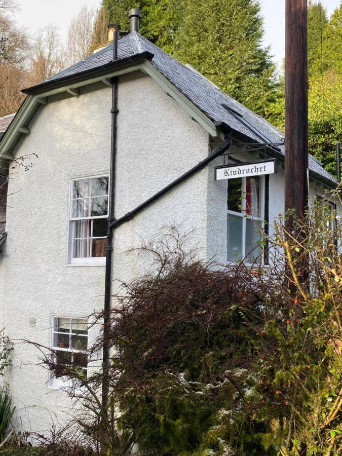 Cobbler'S Cottage At Kindrochet, Strathtay 피틀로크리 외부 사진